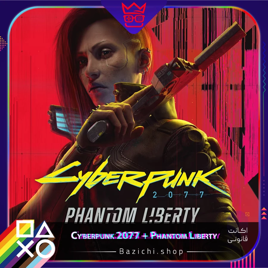 خرید اکانت قانونی Cyberpunk 2077 + Phantom Liberty برای PS4 و PS5