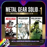 اکانت قانونی METAL GEAR SOLID: MASTER COLLECTION Vol.1