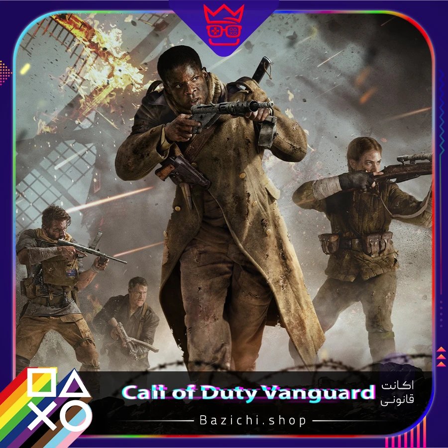 اکانت قانونی call of duty vanguard
