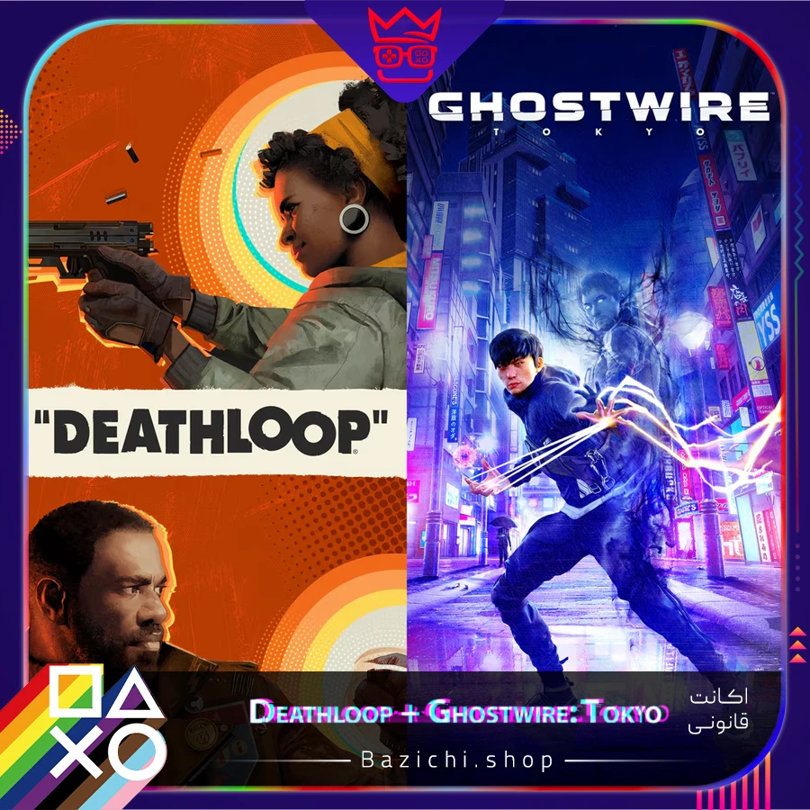 اکانت قانونی DEATHLOOP + Ghostwire: Tokyo Bundle