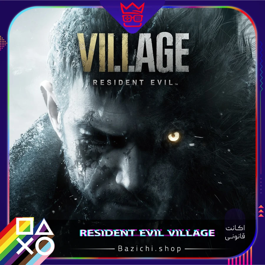 اکانت قانونی resident evil village