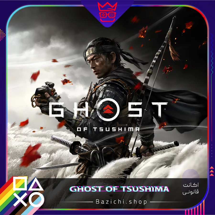 اکانت قانونی ghost of tsushima directors cut
