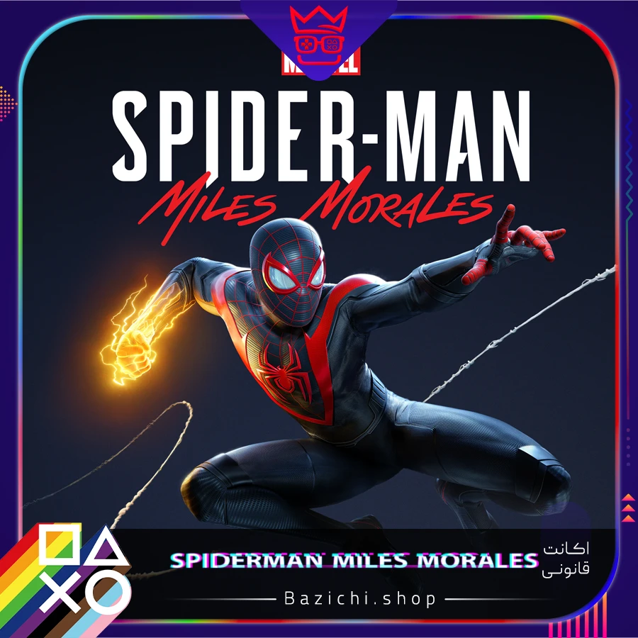 اکانت قانونی بازی spiderman miles morales