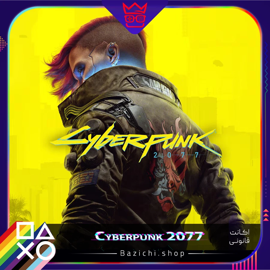 اکانت قانونی Cyberpunk 2077