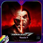 اکانت قانونی Tekken 7