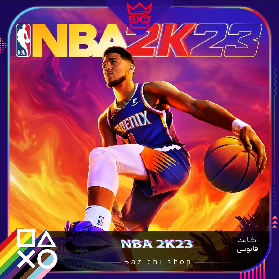 اکانت قانونی NBA 2K23