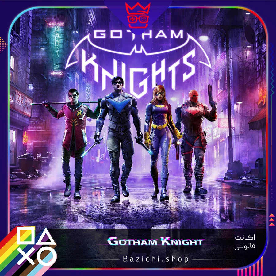 اکانت قانونی Gotham Knight