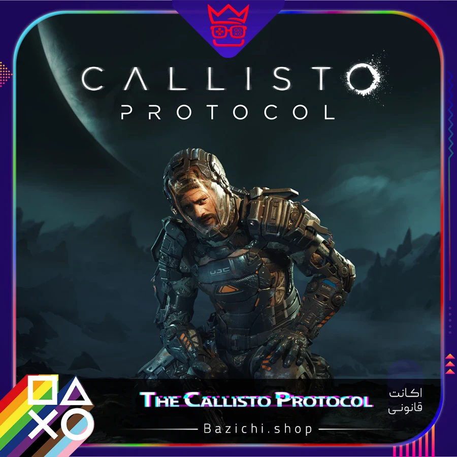 خرید اکانت قانونی The Callisto Protocol