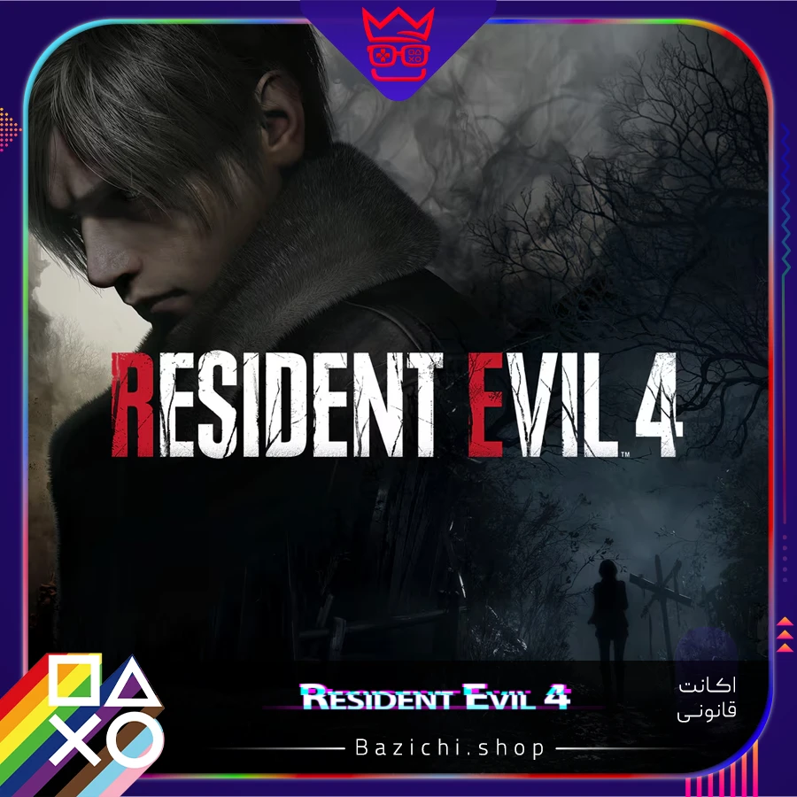 اکانت قانونی Resident Evil 4 Remake برای PS4 و PS5