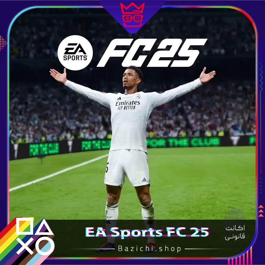 اکانت قانونی EA Sports FC 25 برای PS4 و PS5