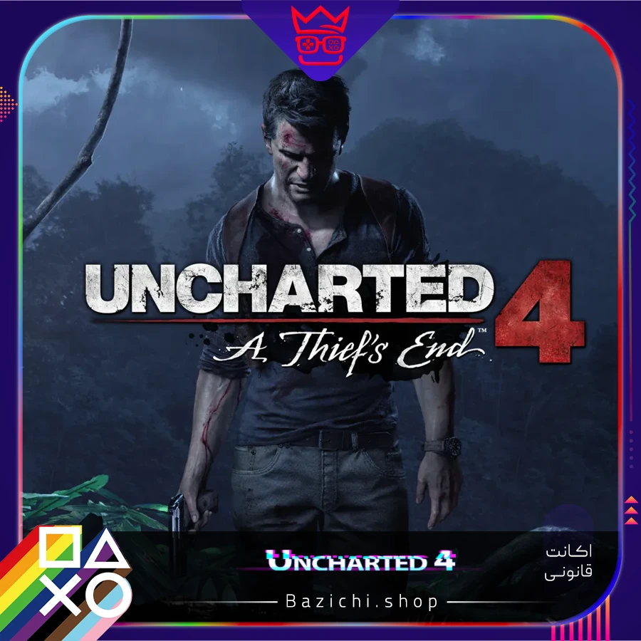 اکانت قانونی uncharted 4