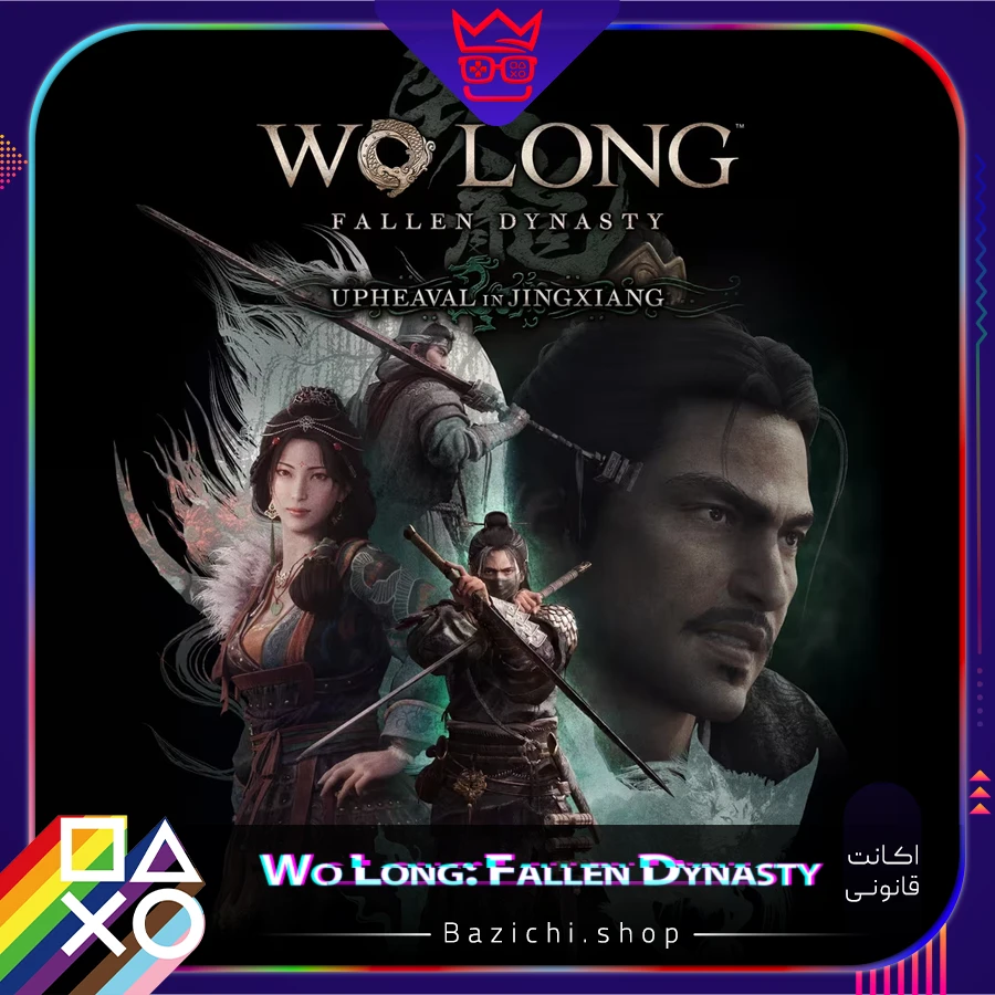 خرید اکانت قانونی Wo Long: Fallen Dynasty