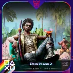 خرید اکانت قانونی Dead Island 2