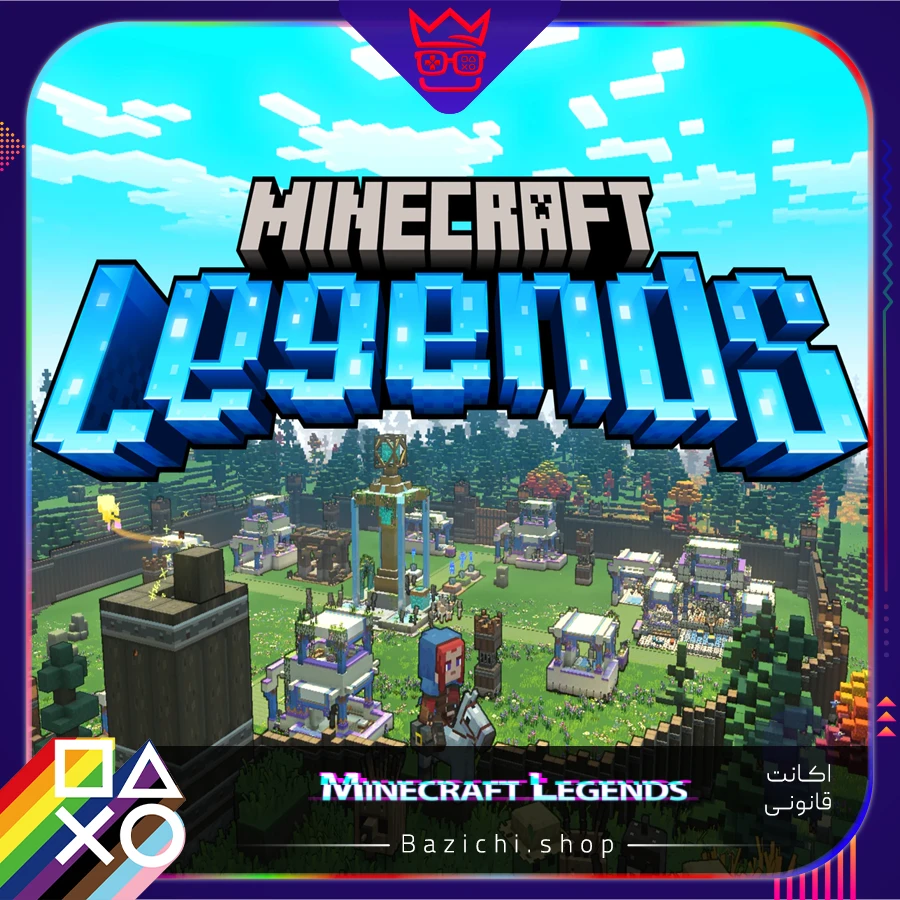 خرید اکانت قانونی Minecraft Legends