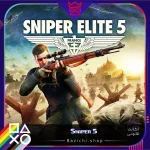 خرید اکانت قانونی Sniper 5