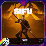 اکانت قانونی SIFU