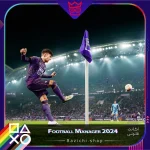 اکانت قانونی Football Manager 2024