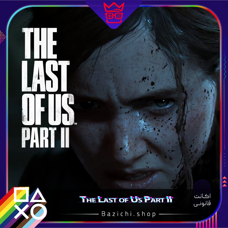 اکانت قانونی The Last of Us Part II Remastered برای PS5