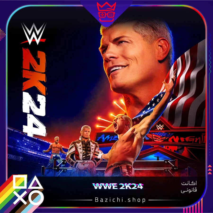 اکانت قانونی WWE 2K24