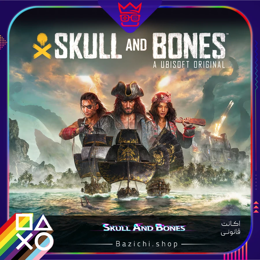 اکانت قانونی Skull And Bones