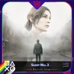 اکانت قانونی Silent Hill 2 Remake