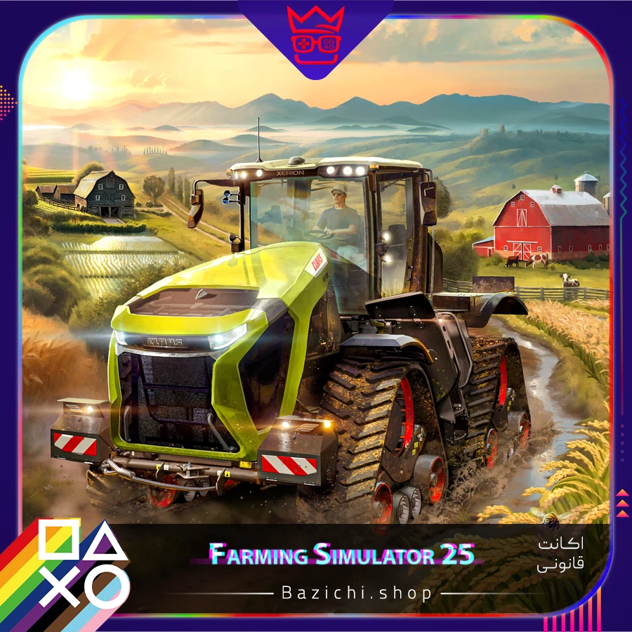 اکانت قانونی Farming Simulator 25
