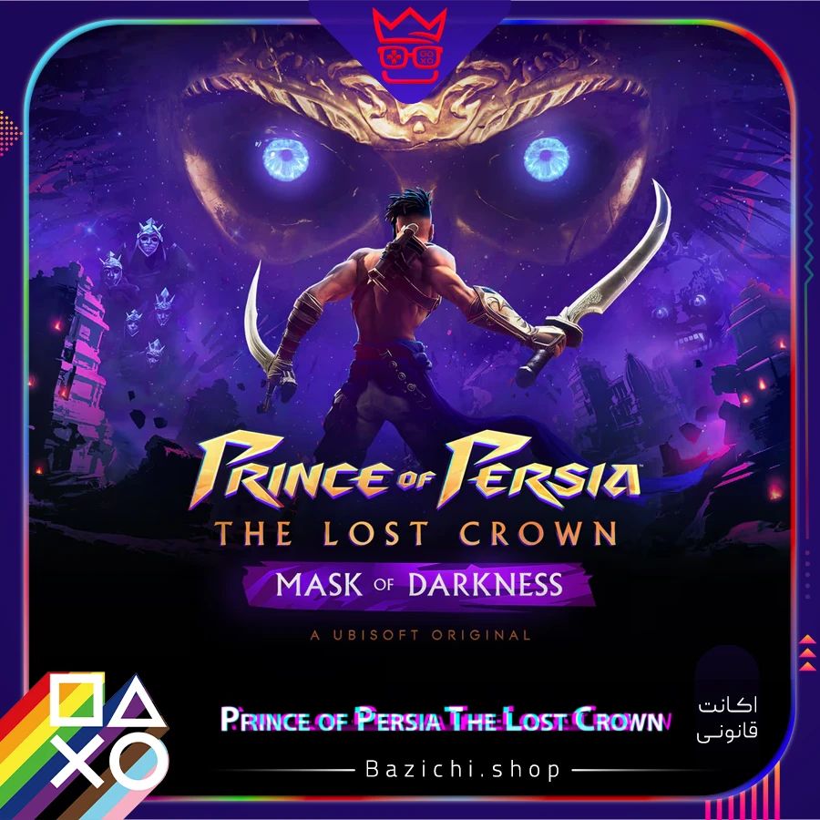 اکانت قانونی Prince of Persia The Lost Crown