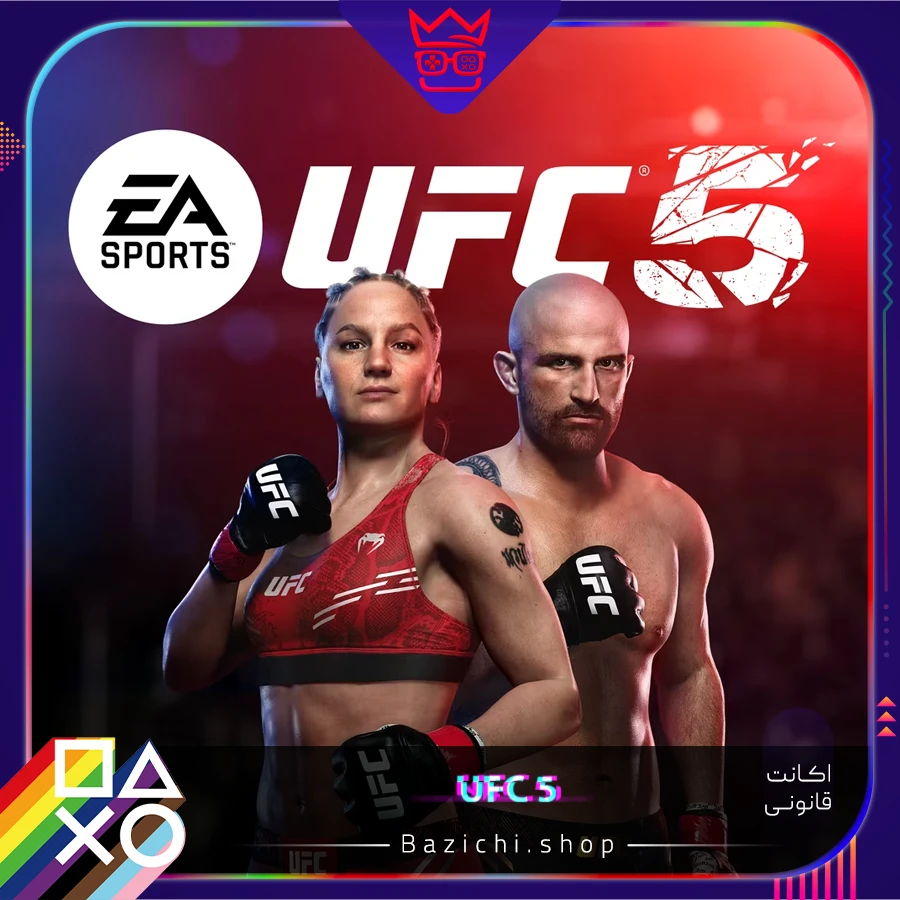 خرید اکانت قانونی UFC 5 برای PS4 و PS5