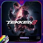 خرید اکانت قانونی TEKKEN 8 برای PS4 و PS5