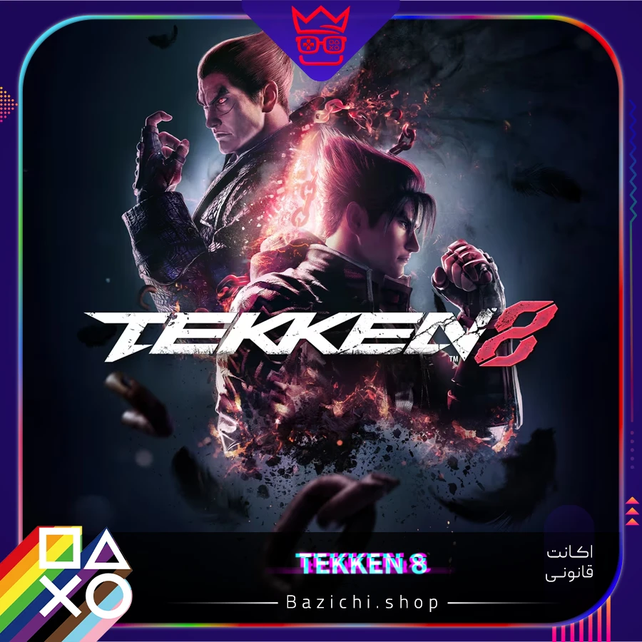 خرید اکانت قانونی TEKKEN 8 برای PS4 و PS5