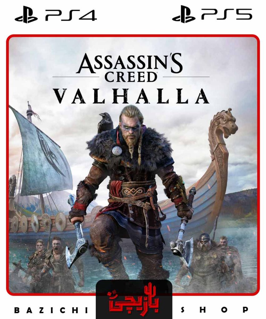 خرید اکانت قانونی Assasin Creed Valhalla
