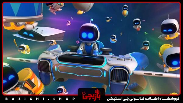 اکانت قانونی Astro Bot
