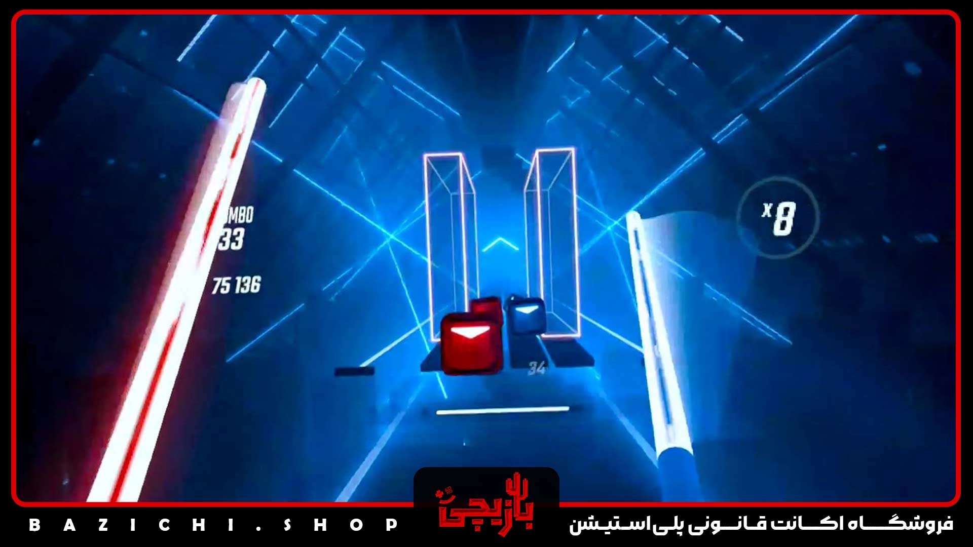 خرید اکانت قانونی Beat saber