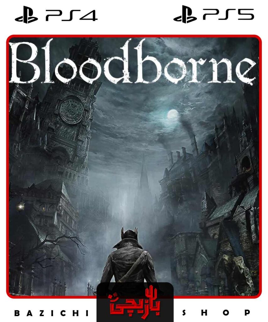 اکانت قانونی Bloodborne Complete Edition
