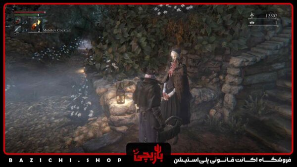 اکانت قانونی Bloodborne Complete Edition - Image 3