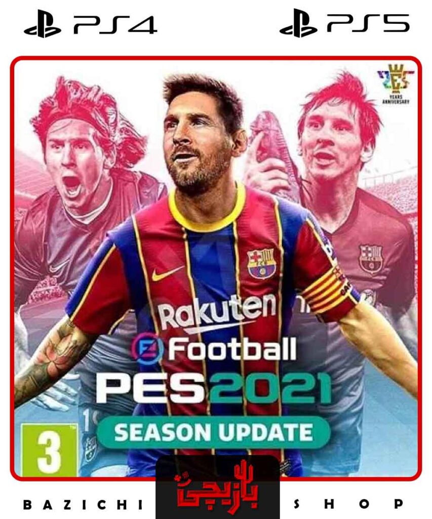 خرید اکانت قانونی Pes 21