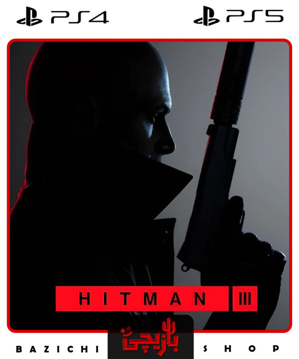 خرید اکانت قانونی hitman 3