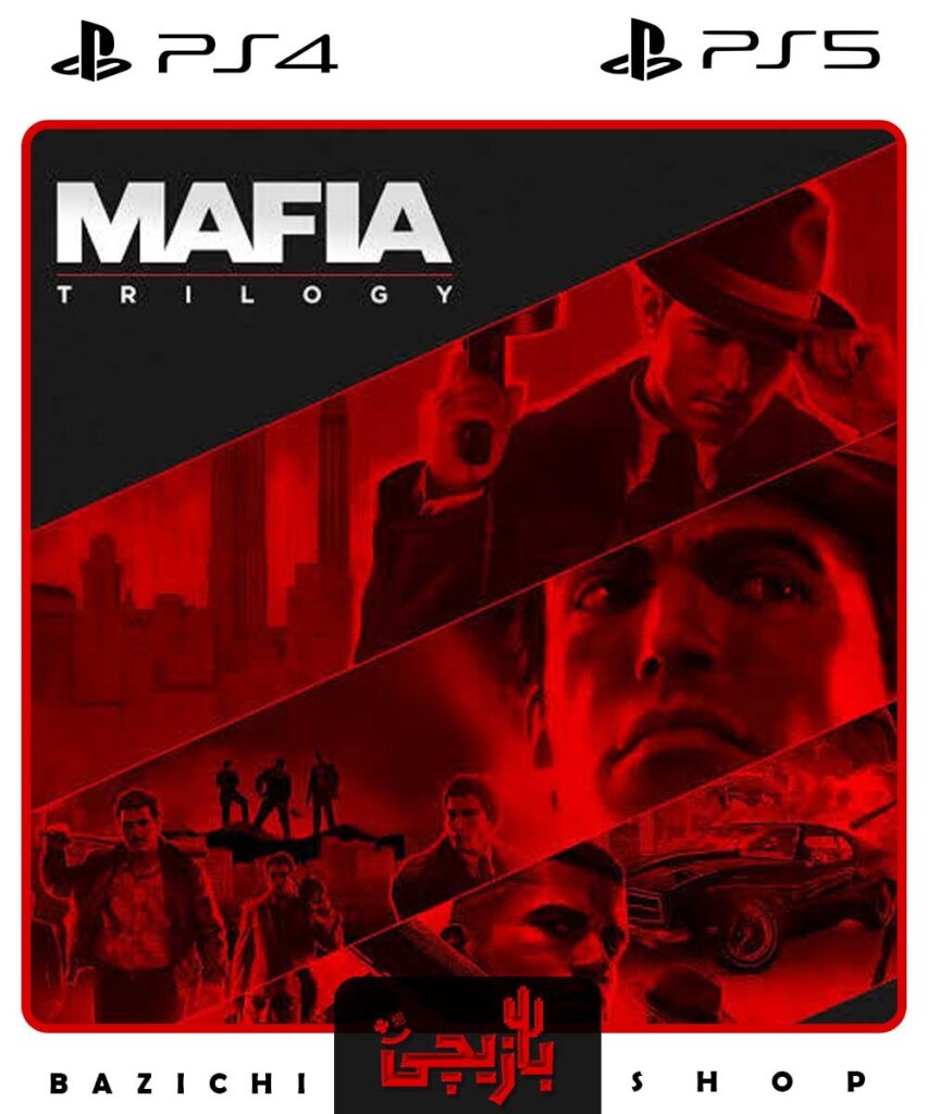 خرید اکانت قانونی Mafia trilogy
