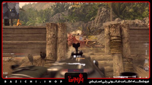 خرید اکانت ظرفیتی call of duty vanguard