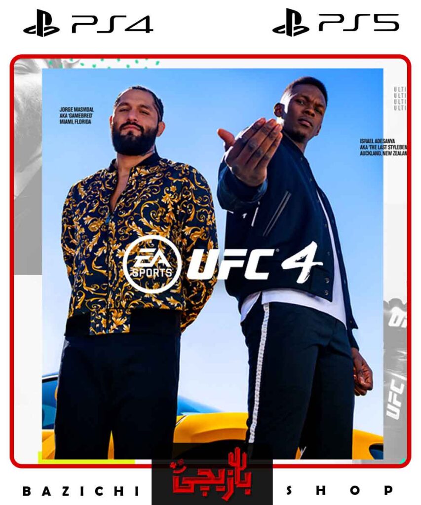 خرید اکانت قانونی Ufc 4