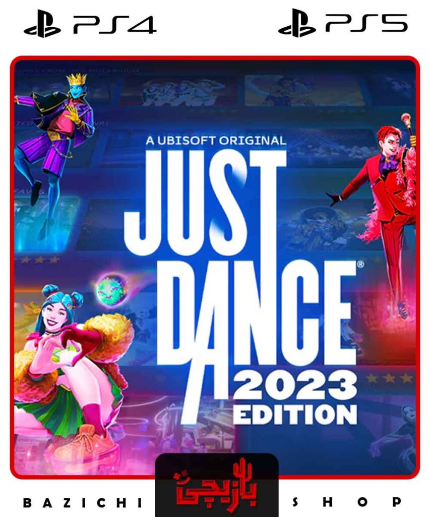 خرید اکانت قانونی just dance 2022