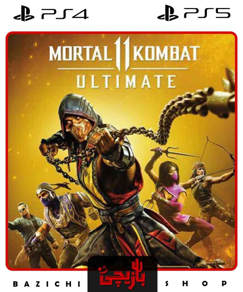 خرید اکانت قانونی mortal kombat 11 Ultimate edition