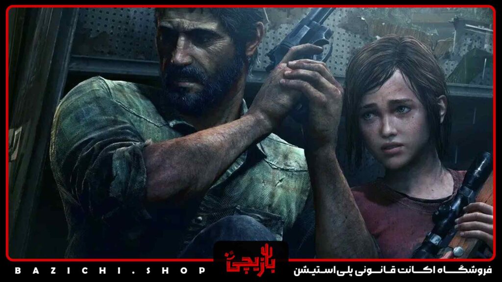 خرید اکانت قانونی The last of us remastered