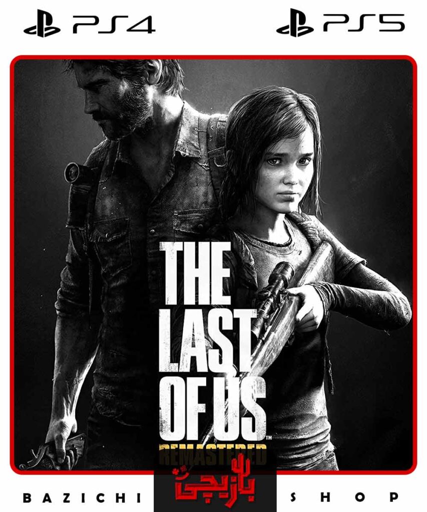خرید اکانت قانونی The last of us remastered