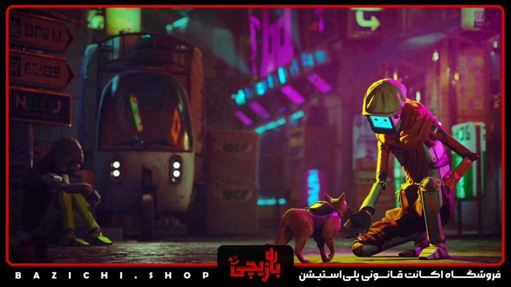 خرید قانونی stray