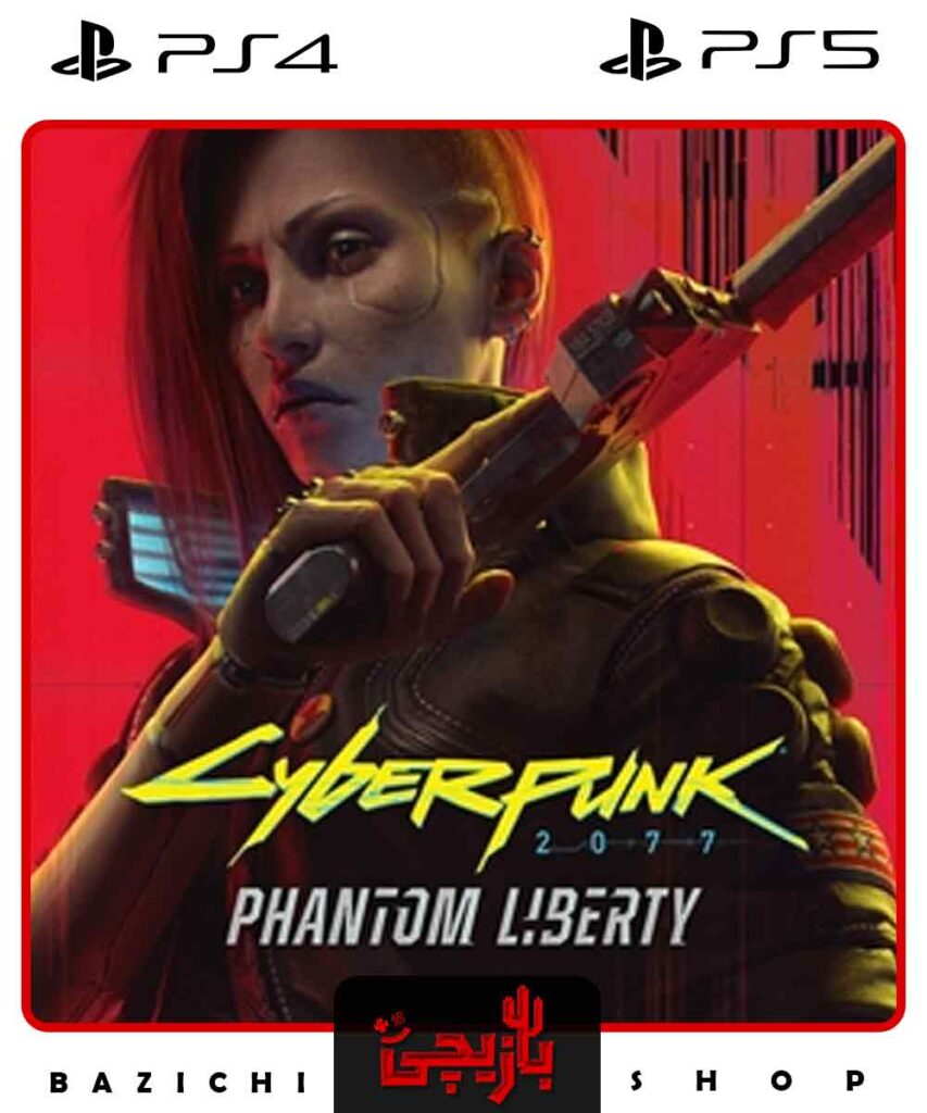 اکانت قانونی Cyberpunk 2077 + Cyberpunk Phantom Liberty DLC
