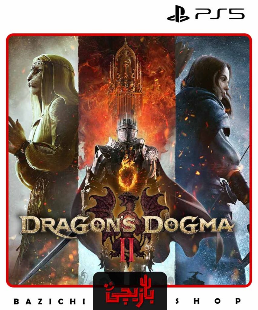 Dragon’s Dogma 2