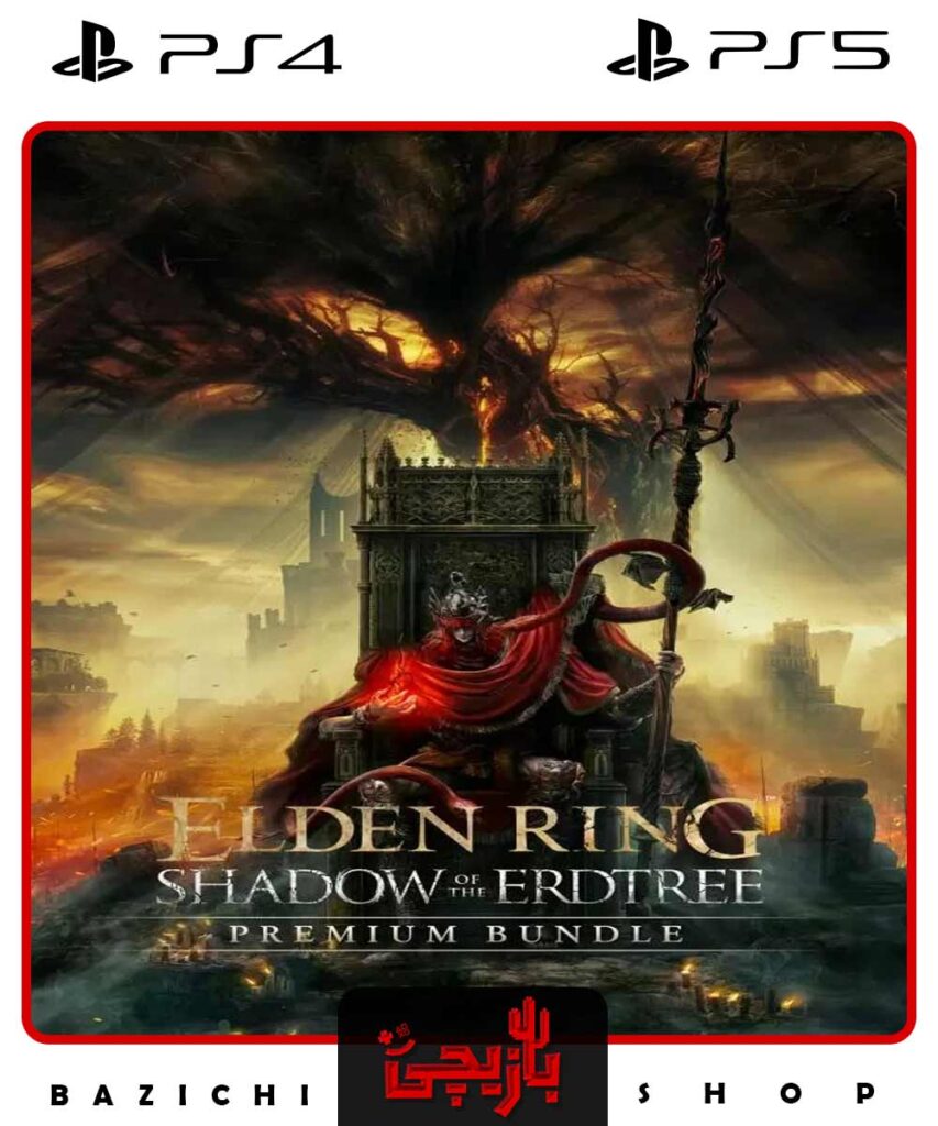 اکانت قانونی Elden Ring + Shadow of The Erdtree DLC Bundle