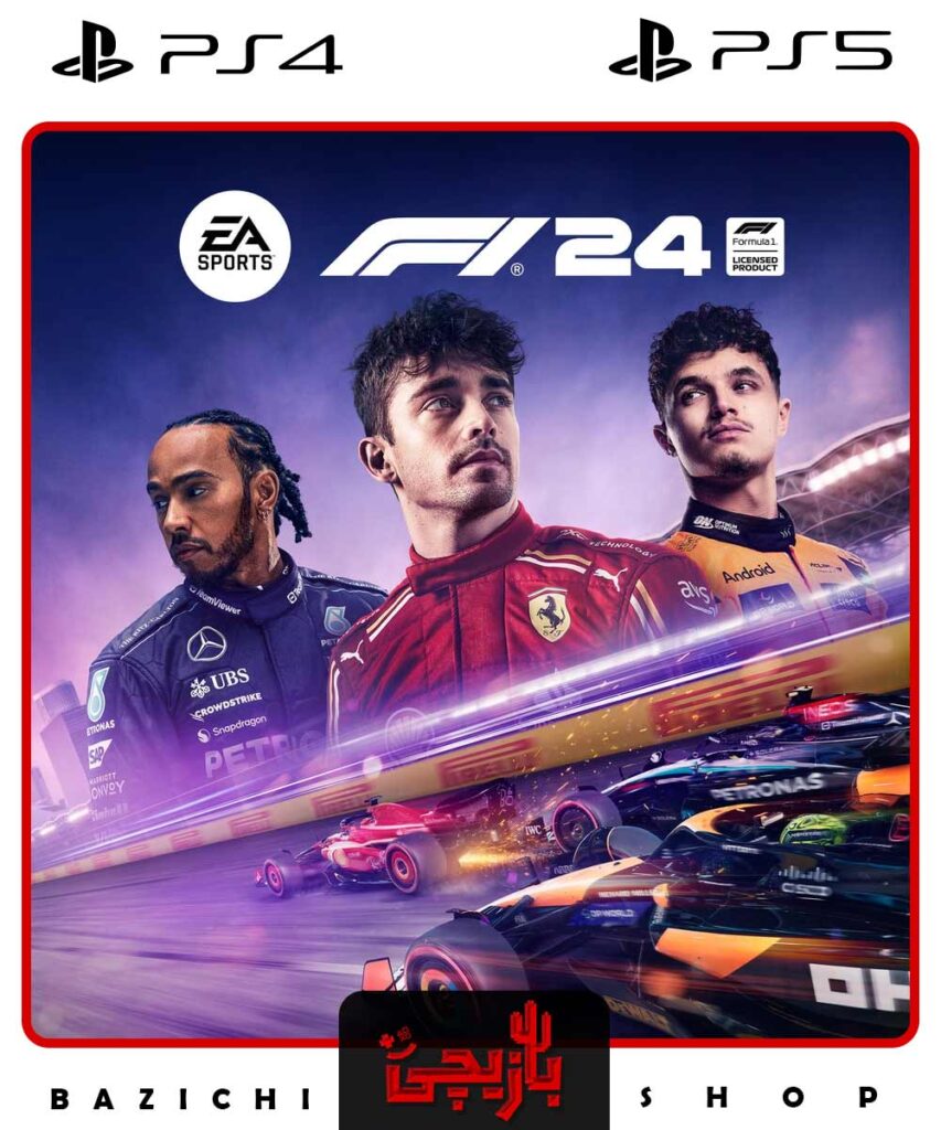 اکانت قانونی F1 24