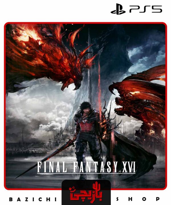 اکانت قانونی Final Fantasy XVI